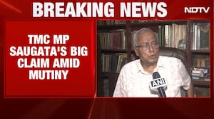 'BJP Approached Me, I Said No': TMC MP Saugata Ray's Big Claim Before INDIA Meet