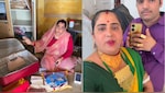 कौन हैं रचना गुर्जर? सोशल मीडिया पर सोना दिखाना पड़ा भारी, अब लोग कर रहे ट्रोल