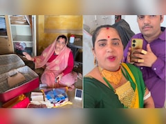 कौन हैं रचना गुर्जर? सोशल मीडिया पर सोना दिखाना पड़ा भारी, अब लोग कर रहे ट्रोल