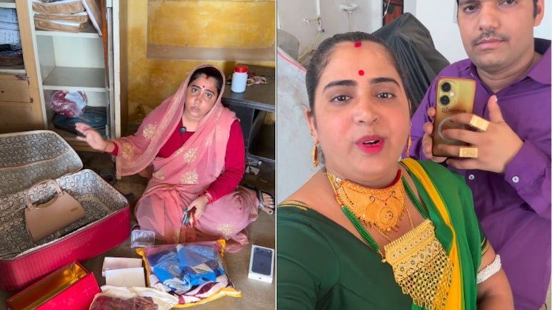 कौन हैं रचना गुर्जर? सोशल मीडिया पर सोना दिखाना पड़ा भारी, अब लोग कर रहे ट्रोल