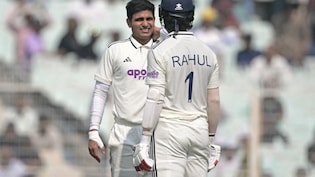 India vs Afghanistan One-Off Test Live Streaming And Live Telecast: When And Where To Watch