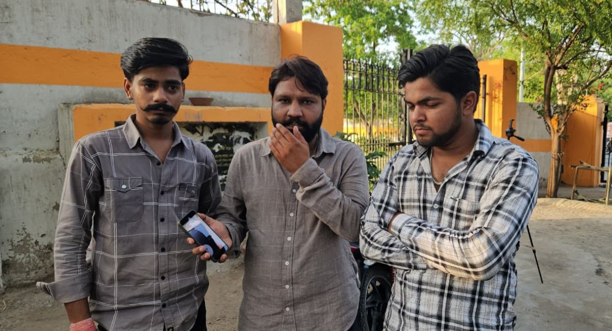 राजस्‍थान में छात्र को आया फोन, बोला- 30 हजार में NEET का पेपर ले लो