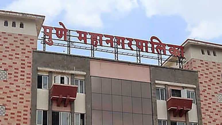 Pune Municipal Corporation Gets Bomb Threat Via Email, Searches Underway