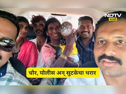 Pune News: पुणे रेल्वे स्थानकातून लहान बाळाचे अपहरण! चोर, पोलीस अन् सुटकेचा थरार, चिमुकली आई-बाबांच्या कुशीत