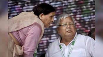 RJD Workers Guard Lalu Yadav, Rabri Devi's Bungalow With Sticks After Z-Plus Security Cover Withdrawn