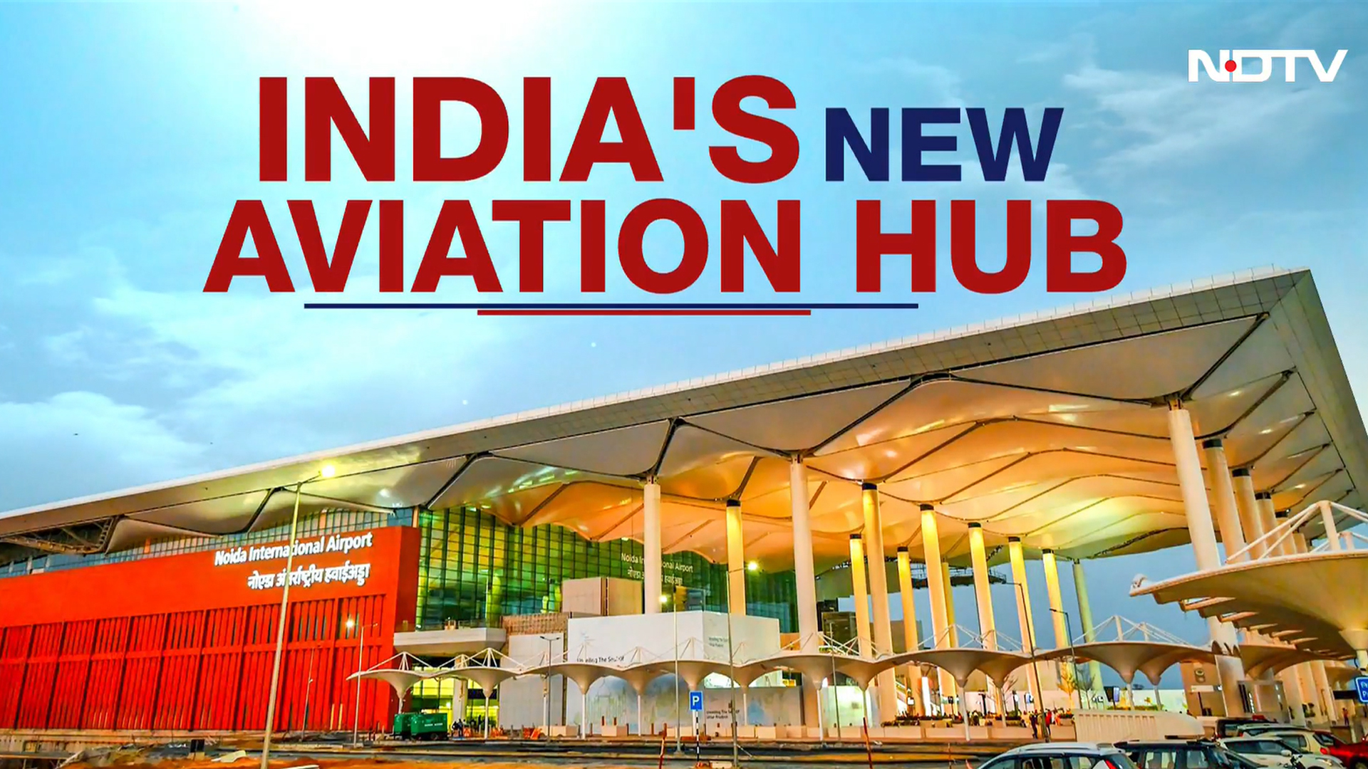 Noida Airport Takes Flight: India's New Aviation Hub Opens