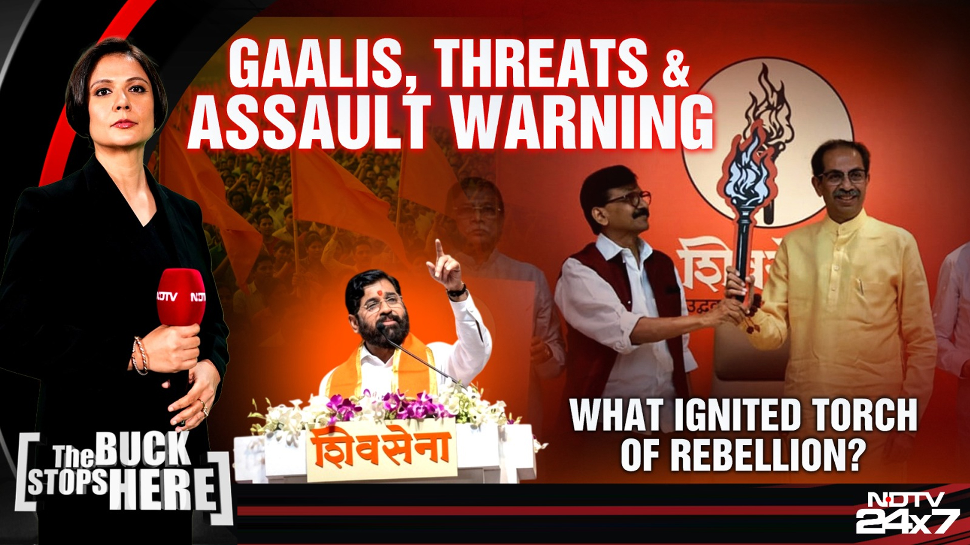 What Ignited Torch Of Rebellion In Shiv Sena(UBT)?