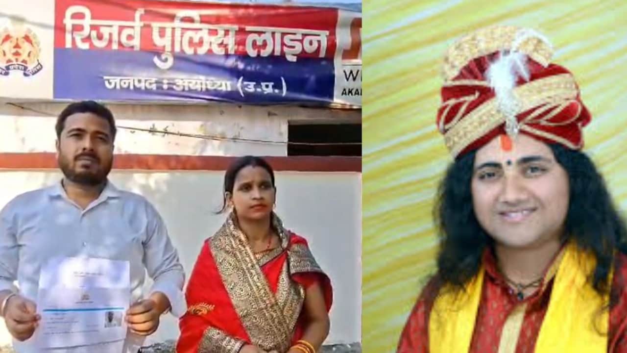 रेप के आरोप में फंसे कथावाचक पवन देव के समर्थन में आया कथित 