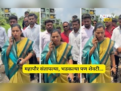 Kalyan News: महापौर भडकल्या, रागावल्या, हताश होऊन परतल्या! अधिकारी ऐकेनात, महापौरच हतबल, पाहा Video