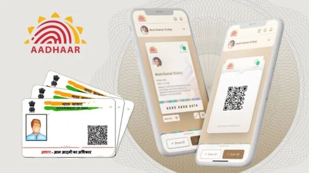 Aadhaar App Launches Email Update Feature, Service To Be Free For 6 Months