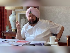 कैप्टन अमरिंदर सिंह की होगी 'घर वापसी'? भूपिंदर हुड्डा के बयान से पंजाब में बढ़ी सियासी हलचल