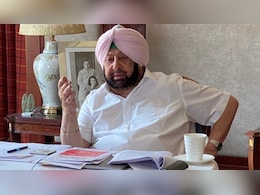 कैप्टन अमरिंदर सिंह की होगी 'घर वापसी'? भूपिंदर हुड्डा के बयान से पंजाब में बढ़ी सियासी हलचल