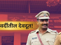 Vasai Crime: प्रेमभंगातून टोकाचा निर्णय, जीव देणार इतक्यात पोलिसांची एन्ट्री, तरुणाचा 'असा' वाचवला जीव