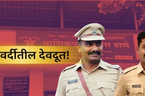 Vasai Crime: प्रेमभंगातून टोकाचा निर्णय, जीव देणार इतक्यात पोलिसांची एन्ट्री, तरुणाचा 'असा' वाचवला जीव