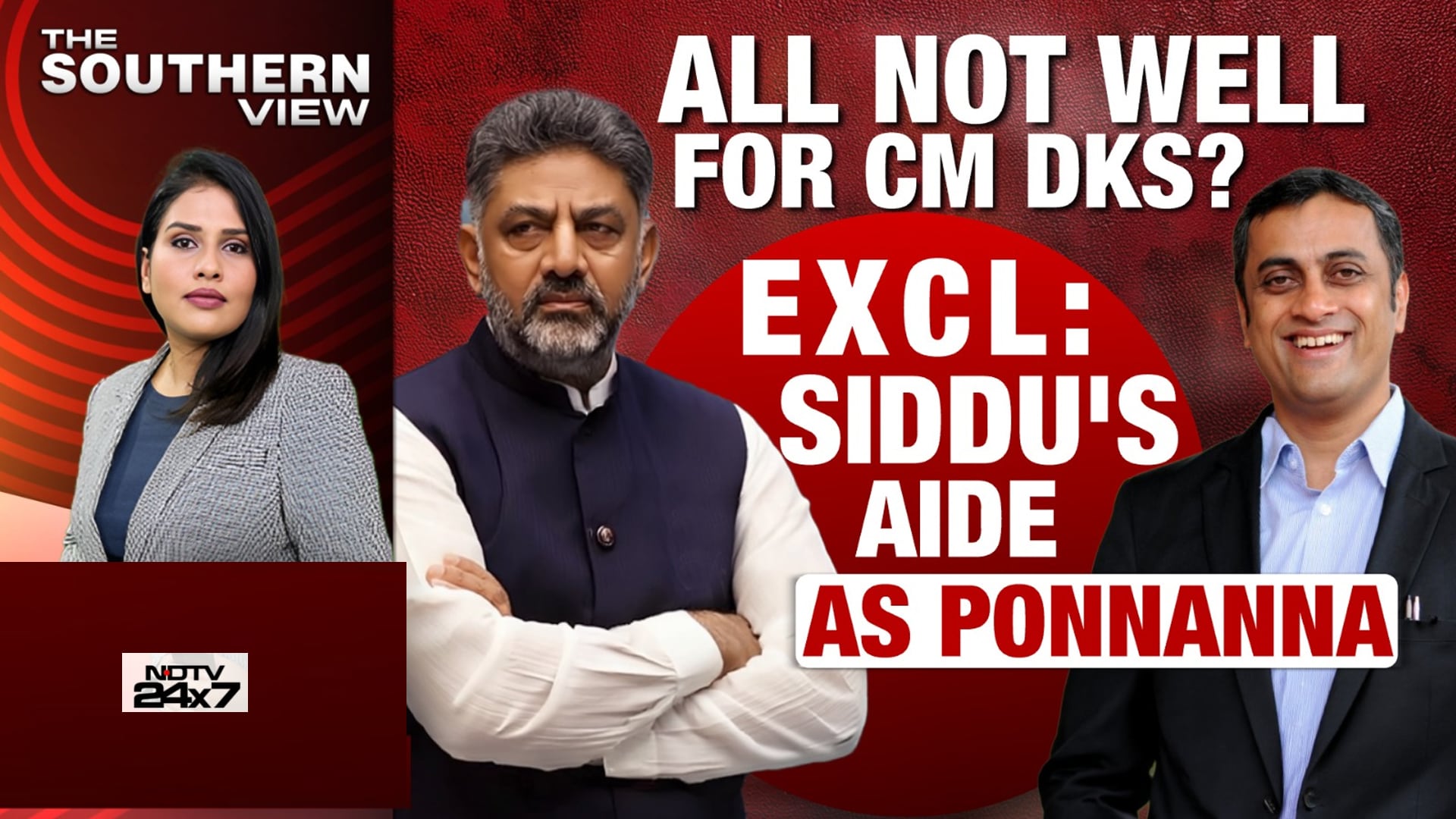 AS Ponnanna On Karnataka Congress Rift: 'These Are Small Hiccups'