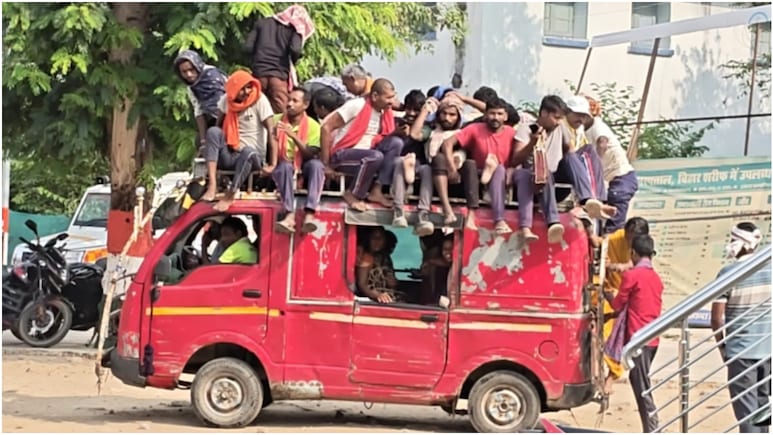 बिहार के नालंदा में 9 सीटर गाड़ी से उतरे 40 से ज्यादा लोग, अस्पताल में नजारा देख फटी रह गईं लोगों की आंखें