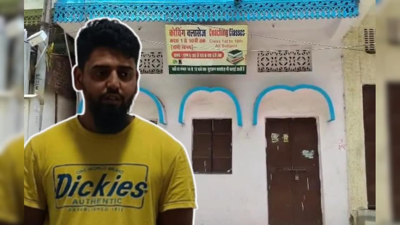 भोपाल में 'साइलेंट जिहादी नेटवर्क'! काजी कैंप से धराया फराज, WhatsApp-टेलीग्राम से फैला रहा था कट्टरता