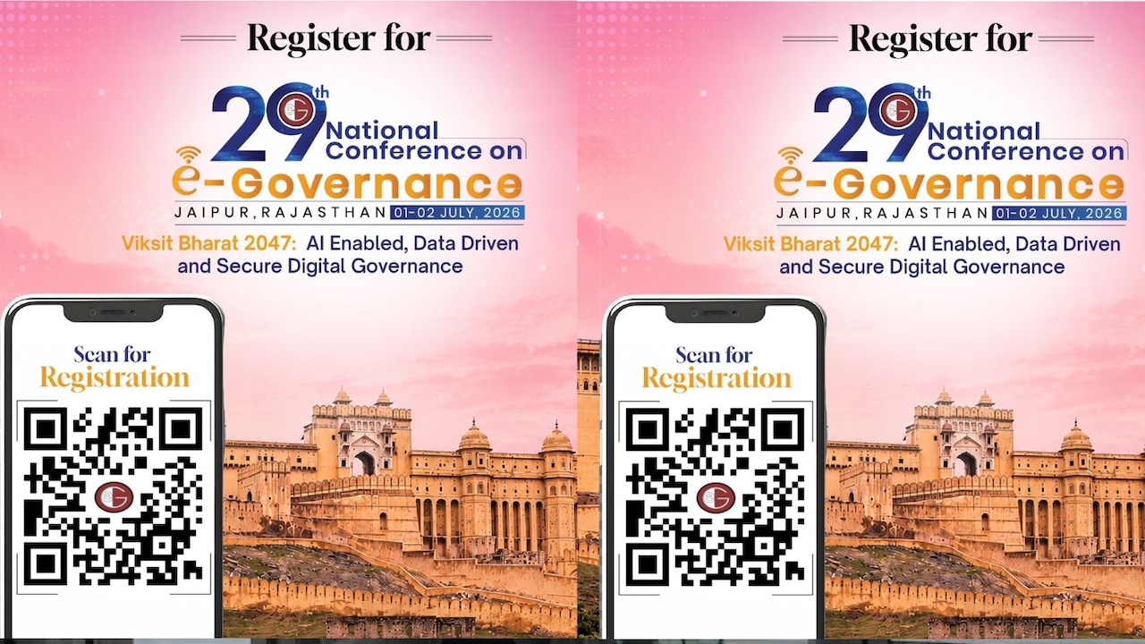 जयपुर में होगा NCeG 2026, पंजीकरण और एग्जिबिशन स्टॉल बुकिंग शुरू, जानिए कैसे करें रजिस्ट्रेशन और कौन ले सकता है भाग