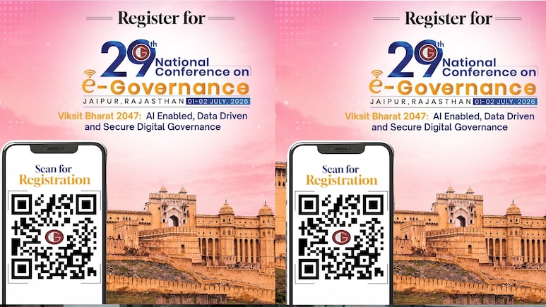जयपुर में होगा NCeG 2026, पंजीकरण और एग्जिबिशन स्टॉल बुकिंग शुरू, जानिए कैसे करें रजिस्ट्रेशन और कौन ले सकता है भाग