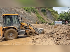 अरुणाचल में फ्लैश फ्लड से तीन लोग लापता, कई घरों को हुआ नुकसान, असम में भी हाई अलर्ट जारी