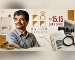 Exclusive: Rajesh Exports Chief Evades Questions Of Irregularities, Refutes SEBI's Order