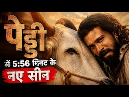 पेड्डी के 400 करोड़ कमाते ही मेकर्स का मास्टरस्ट्रोक, फिल्म में जोड़े 5 मिनट 56 सेकेंड के सीन