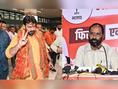 BJP ने बिहार विधान परिषद चुनाव के लिए उम्मीदवारों के नामों की घोषणा की, पवन सिंह को भी बनाया कैंडिडेट