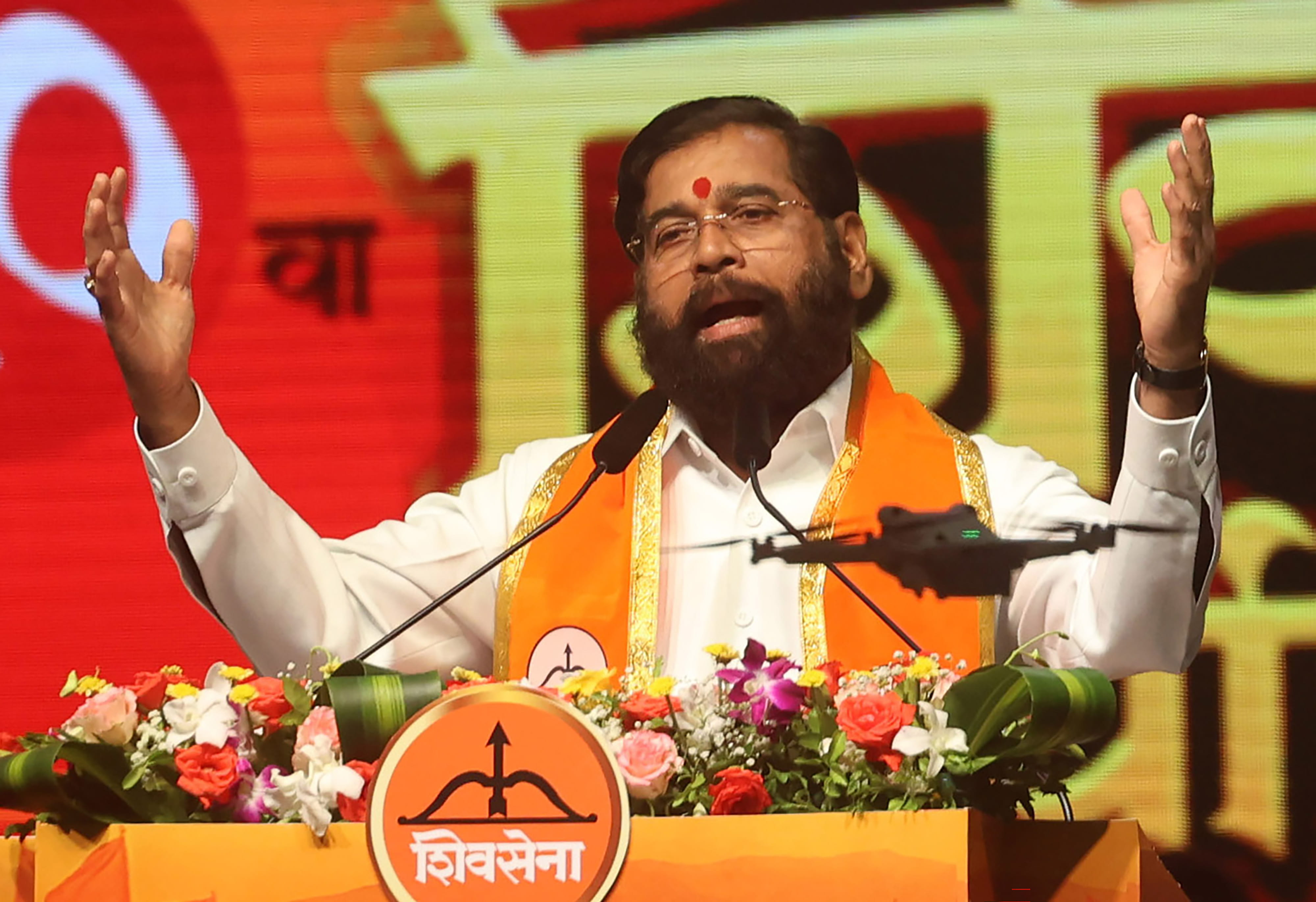 Eknath Shinde Eknath Shinde