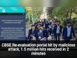1.5 Million Hits In 2 Minutes: Cyberattack Attempts On CBSE Portal 1.5 Million Hits In 2 Minutes: Cyberattack Attempts On CBSE Portal