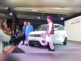Maruti Suzuki Flex Fuel Car Launch: मारुति की फ्लेक्&zwj;स फ्यूल कार लॉन्&zwj;च, महंगे तेल नहीं, 85% इथेनॉल वाले पेट्रोल से चलेगी