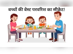 डिनर पर बच्चों से जरूर करें ये 6 बातें! बेहतर परवरिश का आसान तरीका, हर माता-पिता के लिए जरूरी