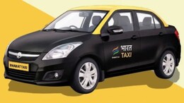 Bharat Taxi: आता ट्रॅफिक असो की पाऊस, टॅक्सीचे भाडे वाढणार नाही! मुंबई आणि पुणेकरांसाठी राज्य सरकारची मोठी भेट