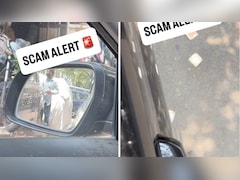 100 रुपये के लालच में लाखों का नुकसान, दिल्ली में हो रहा नया स्कैम, गाड़ी चलाने वाले जान लें