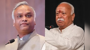 RSS खुद को कानून से ऊपर क्यों रखता है? कर्नाटक के गृहमंत्री खरगे का मोहन भागवत को खुला पत्र
