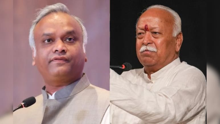 RSS खुद को कानून से ऊपर क्यों रखता है? कर्नाटक के गृहमंत्री खरगे का मोहन भागवत को खुला पत्र