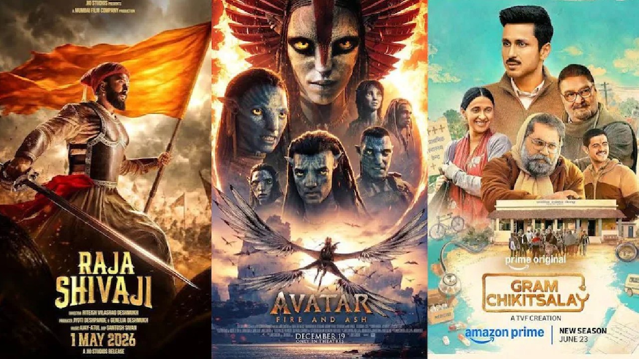 OTT : ఓటీటీ లవర్స్‌కు పండగే పండగ.. ఈ వీకెండ్ రిలీజ్ కాబోతున్న బిగ్ మూవీస్, సిరీస్ ఇవే