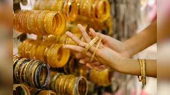 Gold Rate Today: Check 24K, 22K Rates In Mumbai, Delhi, Bengaluru And Other Cities After US-Iran Peace Deal