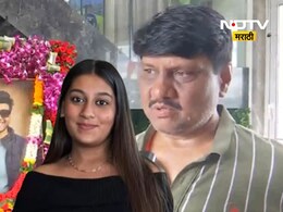 Pune : आधी पासपोर्ट चोरीला, मग लोहगडावर नेलं..केतनच्या वडिलांनी सांगितलं सियानं कसं केलं होतं हत्येचं प्लॅनिंग