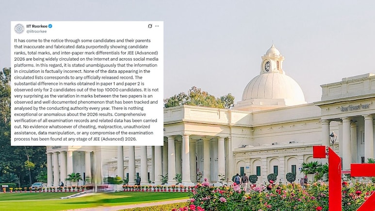 एक पेपर में 3 नंबर तो दूसरे में 100, JEE Advanced के मार्किंग सिस्टम पर IIT रुड़की ने दिया जवाब