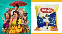How Madhuri Dixit's <i>Maa Behen</i> Brings Back Iconic Nirma Jingle Nostalgia Of 1970s