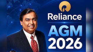 Jio IPO To Doubling Consolidated Ebitda In Five Years &mdash; RIL AGM 2026 Key Highlights
