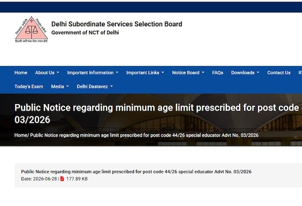 DSSSB का बड़ा फैसला: अब 18 साल के युवा भी बन सकेंगे स्पेशल एजुकेटर, उम्र सीमा में दी बड़ी राहत