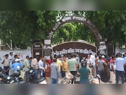 बिहार: सिपाही भर्ती परीक्षा में पहुंचा फर्जी अधिकारी, साथी की मदद के लिए 'खेल' करने से पहले पकड़ा गया