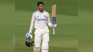 IND vs AFG: शुभमन गिल ने जीता टॉस, टीम इंडिया करेगी पहले बल्लेबाजी, मानव सुथार को पहली बार मिला मौका