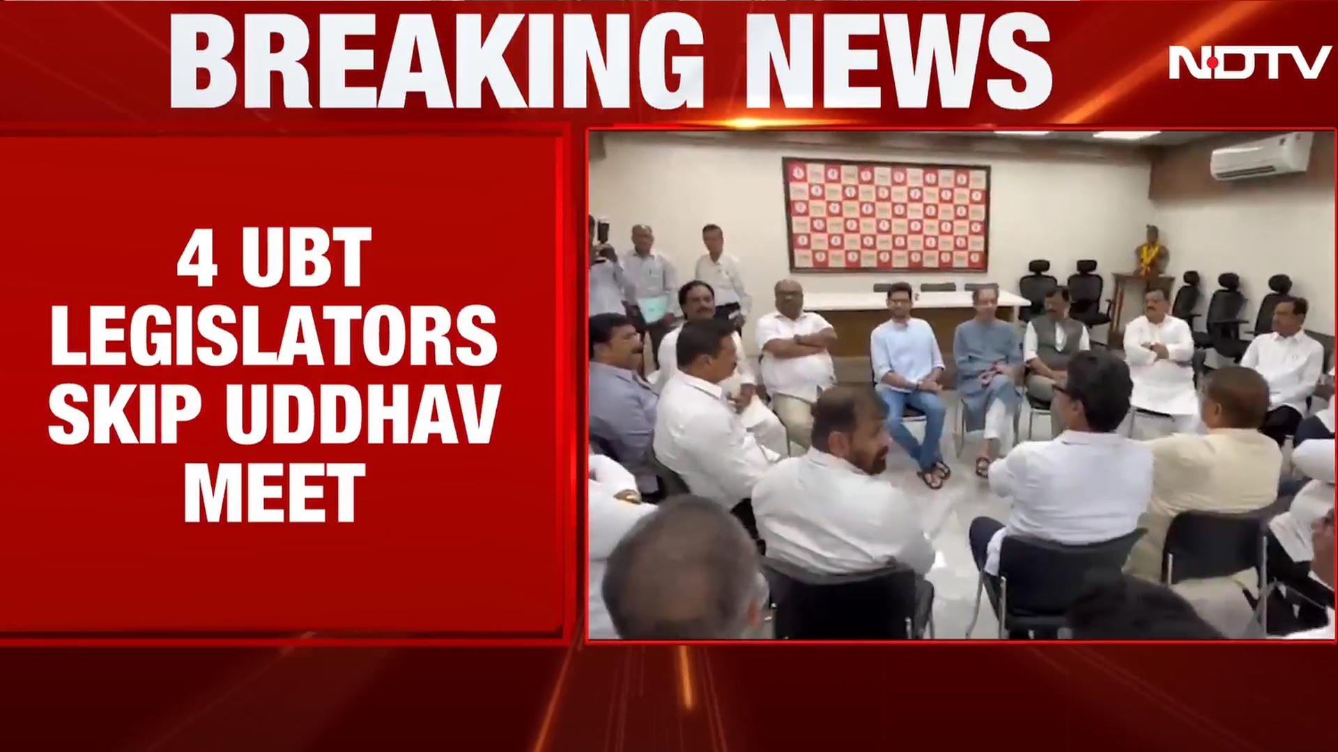 Uddhav Thackeray Meet Sees 4 Absentees, Pressure Mounts On UBT Camp