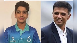 IND U19 Team: कौन है अन्वय द्रविड़, जिसने पिता के नक्शेकदम पर चलकर टीम इंडिया में बनाई जगह, जानें कैसा रहा है परफॉर्मेंस
