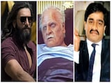 'धुरंधर' से दाऊद इब्राहिम को लगी मिर्ची, मुंबई में एक्टिव कर रहा नेटवर्क, बांद्रा मस्जिद बवाल के पीछे निकली ये कहानी 'धुरंधर' से दाऊद इब्राहिम को लगी मिर्ची, मुंबई में एक्टिव कर रहा नेटवर्क, बांद्रा मस्जिद बवाल के पीछे निकली ये कहानी
