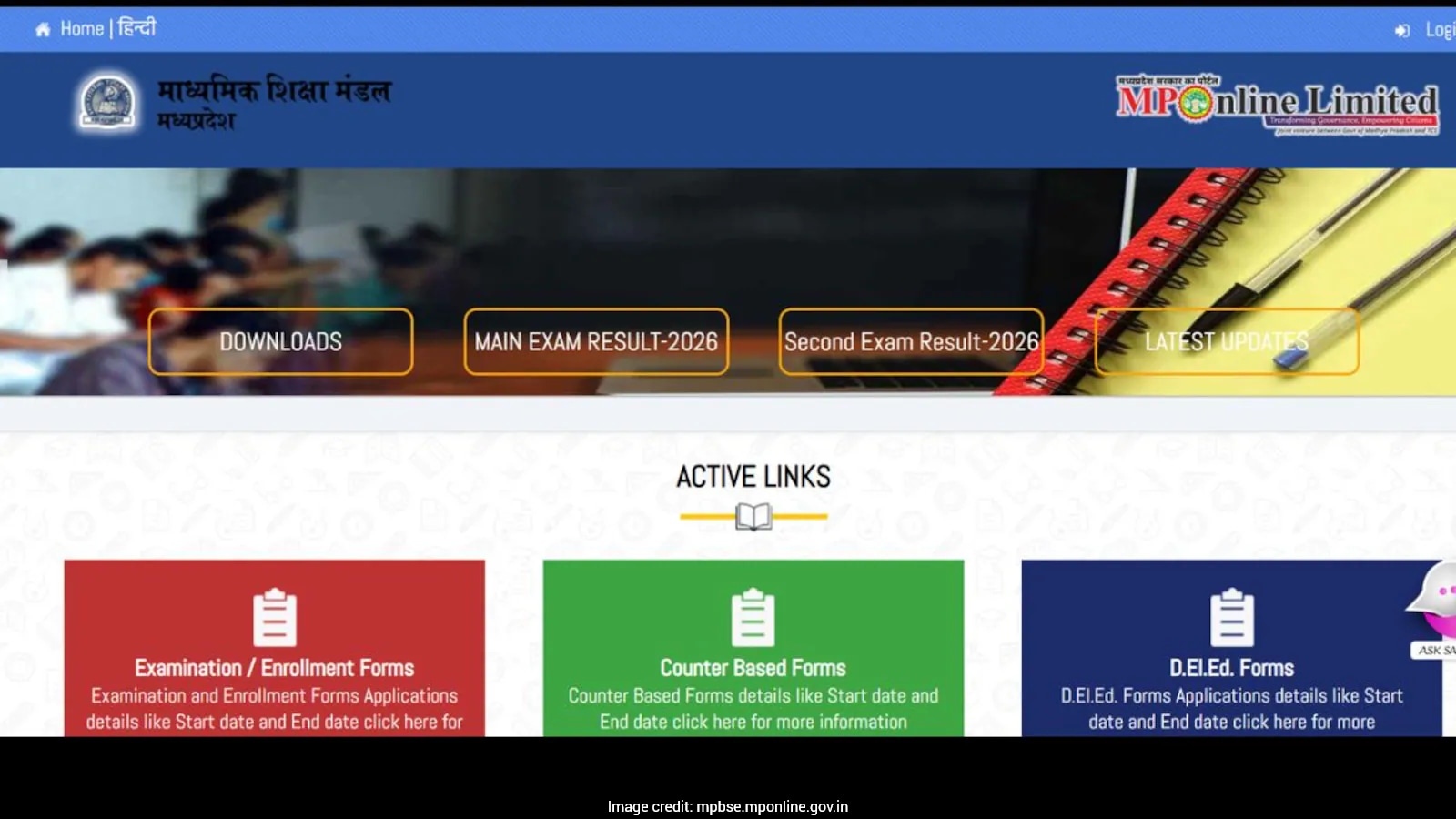 MP Board 12th Second Exam Result 2026 Out: Direct Link To Check ...