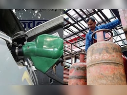क्रूड ऑयल में भारी गिरावट! भारत में सस्ते होंगे पेट्रोल, डीजल और LPG? पेट्रोलियम मंत्रालय ने क्या बताया