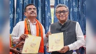 West Bengal Launches Yuva Shakti Scheme For Jobless Youth; Assistance Up To Rs 3,000 A Month